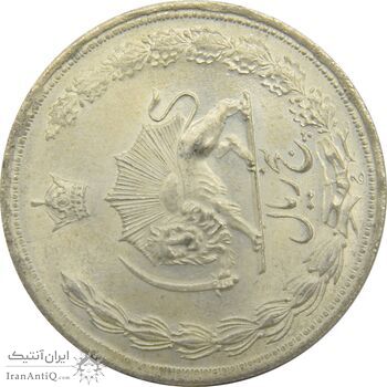 سکه 5 ریال 1323 (چرخش 90 درجه) - MS66 - محمد رضا شاه