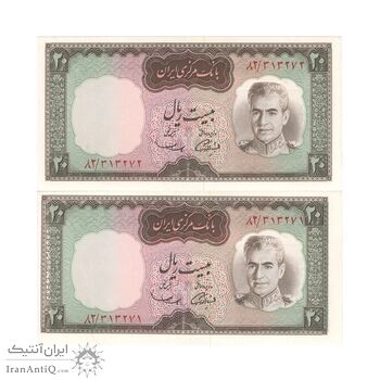 اسکناس 20 ریال (آموزگار - سمیعی) ارور کادر - UNC62 - محمد رضا شاه