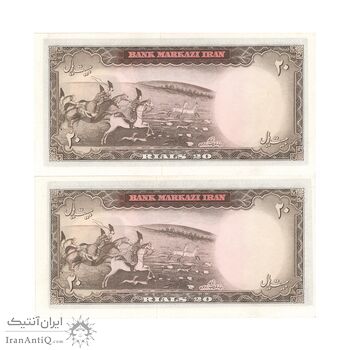 اسکناس 20 ریال (آموزگار - سمیعی) ارور کادر - UNC62 - محمد رضا شاه