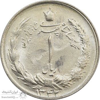 سکه 1 ریال 1342 - UNC - محمد رضا شاه سکه 1 ریال 1342 - UNC - محمد رضا شاه
