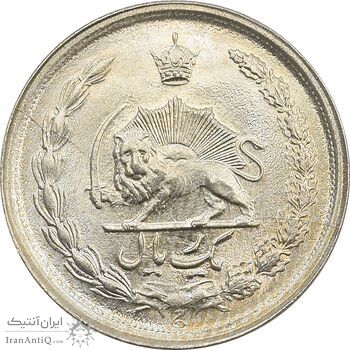 سکه 1 ریال 1347 - MS64 - محمد رضا شاه