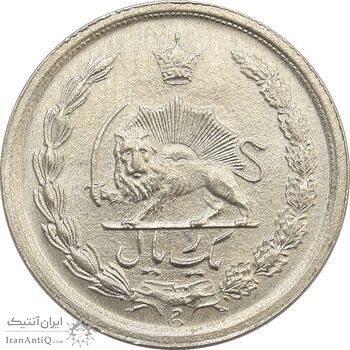 سکه 1 ریال 1349 - UNC - محمد رضا شاه