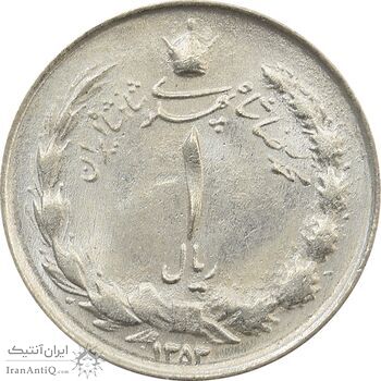 سکه 1 ریال 1353 خطی - تاریخ کوچک - UNC - محمد رضا شاه سکه 1 ریال 1353 خطی - تاریخ کوچک - UNC - محمد رضا شاه