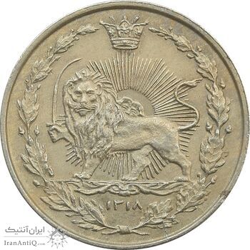 سکه 100 دینار 1318 - MS62 - مظفرالدین شاه سکه 100 دینار 1318 - MS62 - مظفرالدین شاه