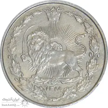 سکه 100 دینار 1318 - MS62 - مظفرالدین شاه