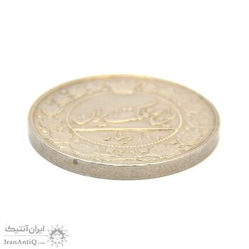 سکه 100 دینار 1318 - MS62 - مظفرالدین شاه سکه 100 دینار 1318 - MS62 - مظفرالدین شاه