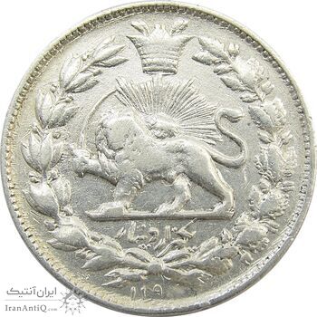 سکه 1000 دینار 129 صاحبقران (ارور تاریخ) - VF30 - ناصرالدین شاه