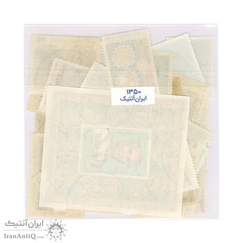 مجموعه تمبرهای یادگاری سال 1350 - محمد رضا شاه مجموعه تمبرهای یادگاری سال 1350 - محمد رضا شاه