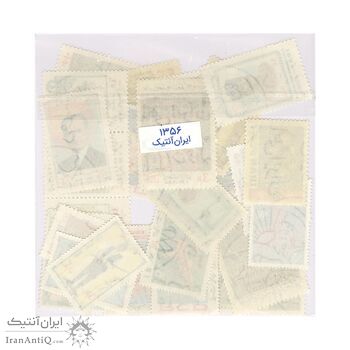 مجموعه تمبرهای یادگاری سال 1356 - محمد رضا شاه