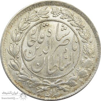 سکه 1000 دینار 1296 - MS65 - ناصرالدین شاه