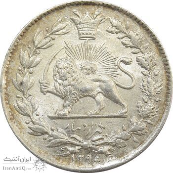 سکه 1000 دینار 1296 - MS65 - ناصرالدین شاه