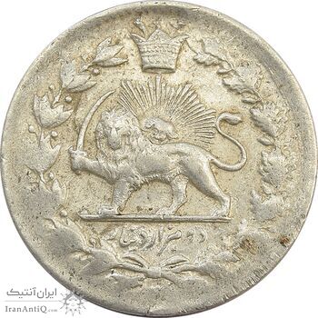 سکه 2000 دینار صاحبقران تاریخ نامشخص - EF45 - ناصرالدین شاه