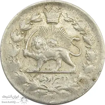 سکه 2000 دینار صاحبقران تاریخ نامشخص - EF45 - ناصرالدین شاه