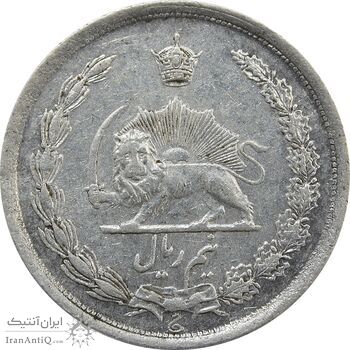 سکه نیم ریال 1315/0 - سورشارژ تاریخ - مکرر تاریخ - EF40 - رضا شاه سکه نیم ریال 1315/0 - سورشارژ تاریخ - مکرر تاریخ - EF40 - رضا شاه