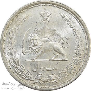 سکه 1 ریال 1313 - 3 تاریخ بزرگ - MS64 - رضا شاه