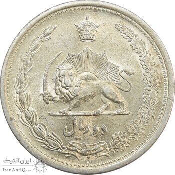 سکه 2 ریال 1310 - MS62 - رضا شاه