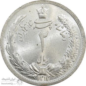 سکه 2 ریال 1312 - MS66 - رضا شاه
