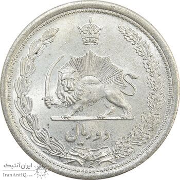 سکه 2 ریال 1312 - MS66 - رضا شاه
