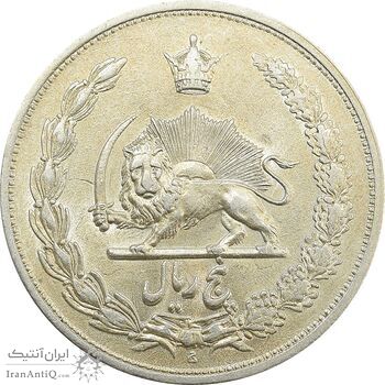 سکه 5 ریال 1311 - مکرر پشت سکه - MS63 - رضا شاه
