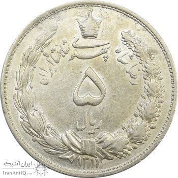 سکه 5 ریال 1311 - AU58 - رضا شاه