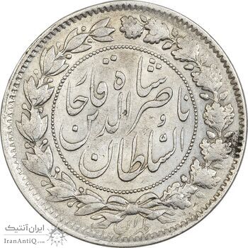 سکه 2000 دینار 1296 - EF45 - ناصرالدین شاه