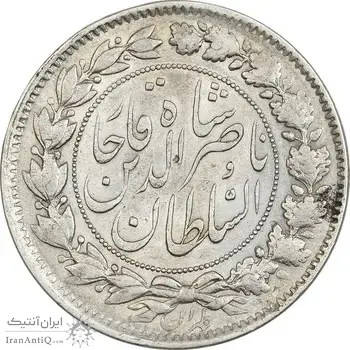 سکه 2000 دینار 1296 - EF45 - ناصرالدین شاه