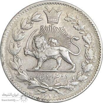 سکه 2000 دینار 1296 - EF45 - ناصرالدین شاه