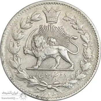 سکه 2000 دینار 1296 - EF45 - ناصرالدین شاه