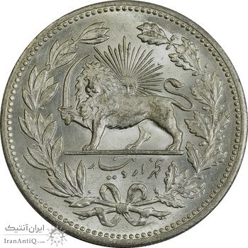 سکه 5000 دینار 1320 خطی - MS64 - مظفرالدین شاه