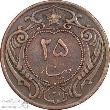 سکه 25 دینار 1314 مس - EF40 - رضا شاه