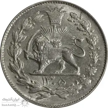 سکه 1000 دینار 1305 رایج - MS62 - رضا شاه