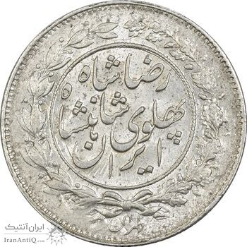 سکه 1000 دینار 1306 خطی - MS61 - رضا شاه