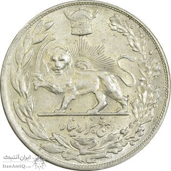 سکه 5000 دینار 1307 تصویری - AU55 - رضا شاه