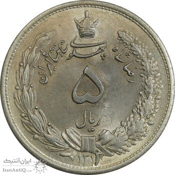 سکه 5 ریال 1313 - MS63 - رضا شاه سکه 5 ریال 1313 - MS63 - رضا شاه