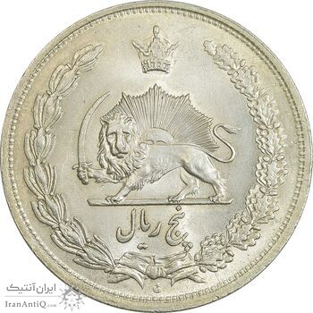 سکه 5 ریال 1313 - MS63 - رضا شاه سکه 5 ریال 1313 - MS63 - رضا شاه