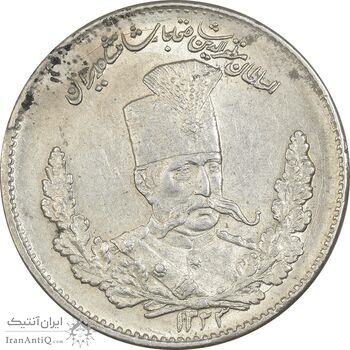 سکه 2000 دینار 1323 تصویری - AU58 - مظفرالدین شاه