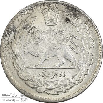 سکه 2000 دینار 1323 تصویری - AU58 - مظفرالدین شاه