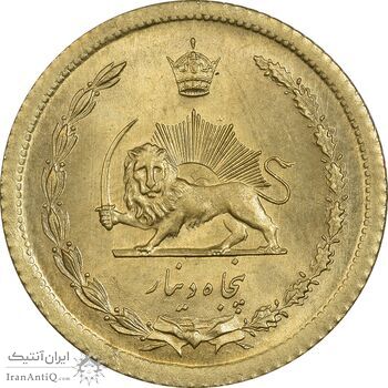 سکه 50 دینار 1354 - MS63 - محمد رضا شاه سکه 50 دینار 1354 - MS63 - محمد رضا شاه