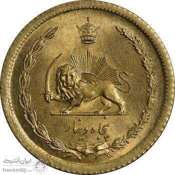 سکه 50 دینار 1354 - MS63 - محمد رضا شاه سکه 50 دینار 1354 - MS63 - محمد رضا شاه