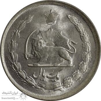 سکه 1 ریال 1329 - MS63 - محمد رضا شاه سکه 1 ریال 1329 - MS63 - محمد رضا شاه