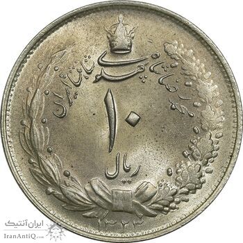 سکه 10 ریال 1323 - MS64 - محمد رضا شاه