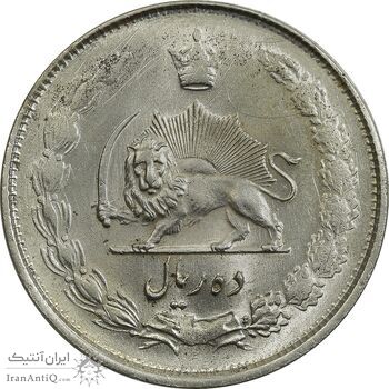 سکه 10 ریال 1324 - MS63 - محمد رضا شاه