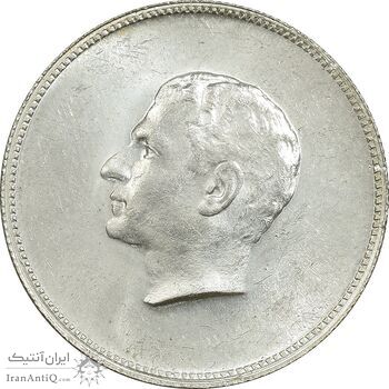 مدال یادبود نقره منشور کوروش بزرگ 1350 - MS63 - محمد رضا شاه