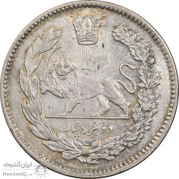 سکه 2000 دینار 1337 جلوس - MS61 - احمد شاه