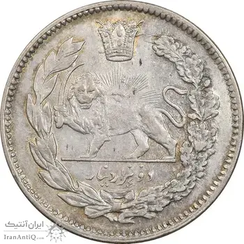 سکه 2000 دینار 1337 جلوس - MS61 - احمد شاه