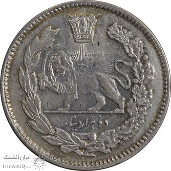 سکه 2000 دینار 1337 جلوس - MS61 - احمد شاه