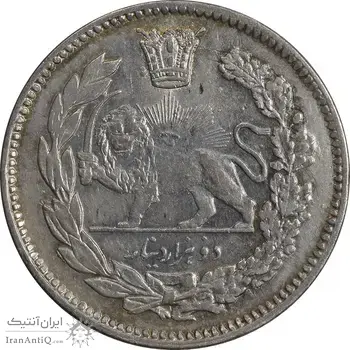 سکه 2000 دینار 1337 جلوس - MS61 - احمد شاه