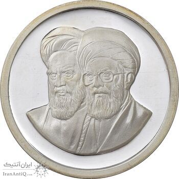 مدال یادبود سی امین سالگرد پیروزی انقلاب اسلامی ایران 25 گرمی - PF63 - جمهوری اسلامی مدال یادبود سی امین سالگرد پیروزی انقلاب اسلامی ایران 25 گرمی - PF63 - جمهوری اسلامی