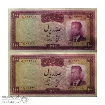 اسکناس 100 ریال 1342 - جفت - UNC63 - محمد رضا شاه