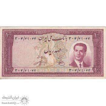 اسکناس 100 ریال کراواتی 1330 - تک - EF40 - محمد رضا شاه